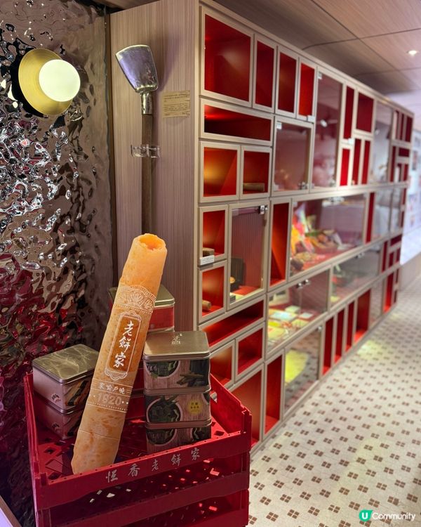 人生第一次整中式🧧傳統角仔同手作蛋卷