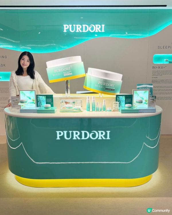 Purdori 兩款全新乳霜面膜！係急救疲倦肌救星🌟🌟