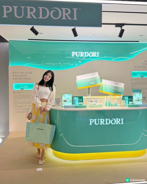 Purdori 兩款全新乳霜面膜！係急救疲倦肌救星🌟🌟