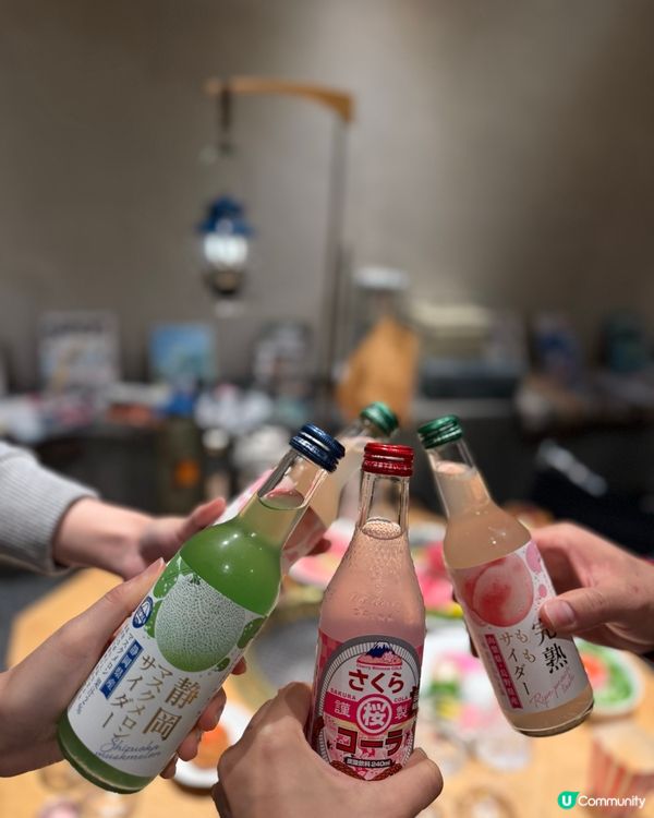 呢度真係好似日本一樣！