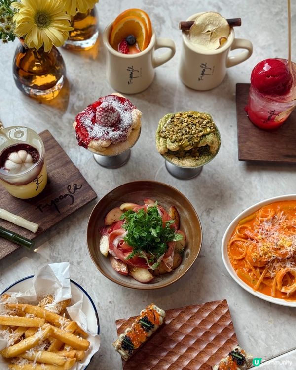 深圳福田新餐廳T-yoogee