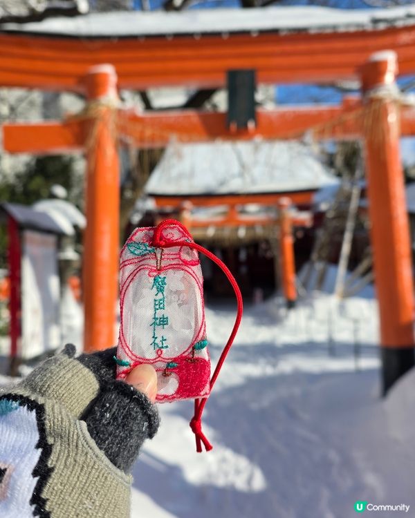青森市❄️必打卡神社⛩️