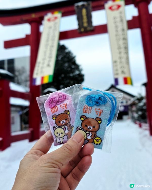 青森市❄️必打卡神社⛩️