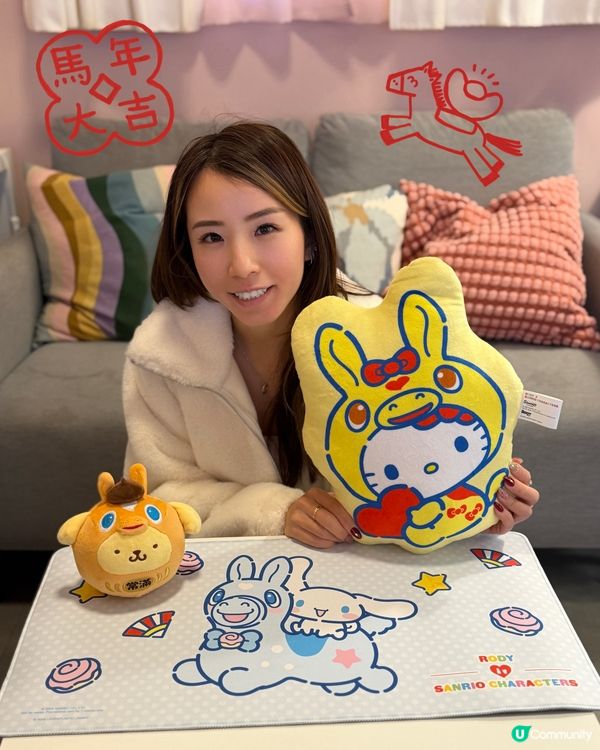 🧨新年7仔換Sanrio characters 開運精品！✨
