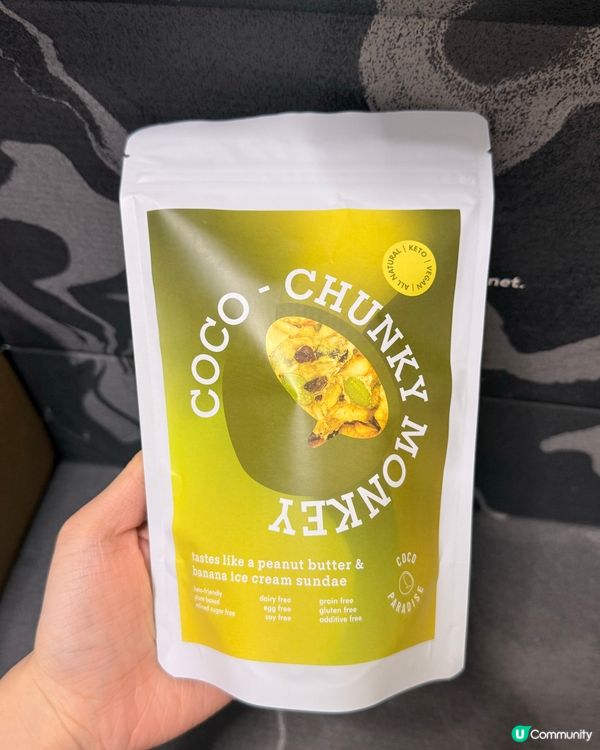 健康零食之選！🥥😋