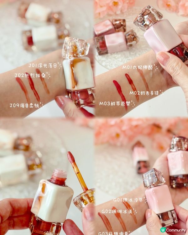 [奶茶控必收!溫柔日常唇色🥰]造型超美的泰式奶咖唇釉💄造型就...