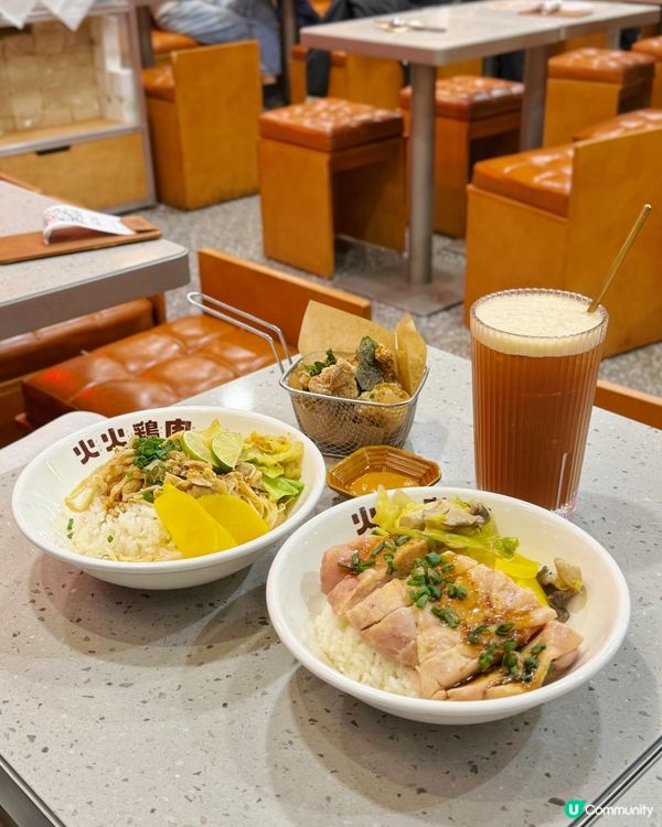 Gym友最愛 台式雞飯😻！