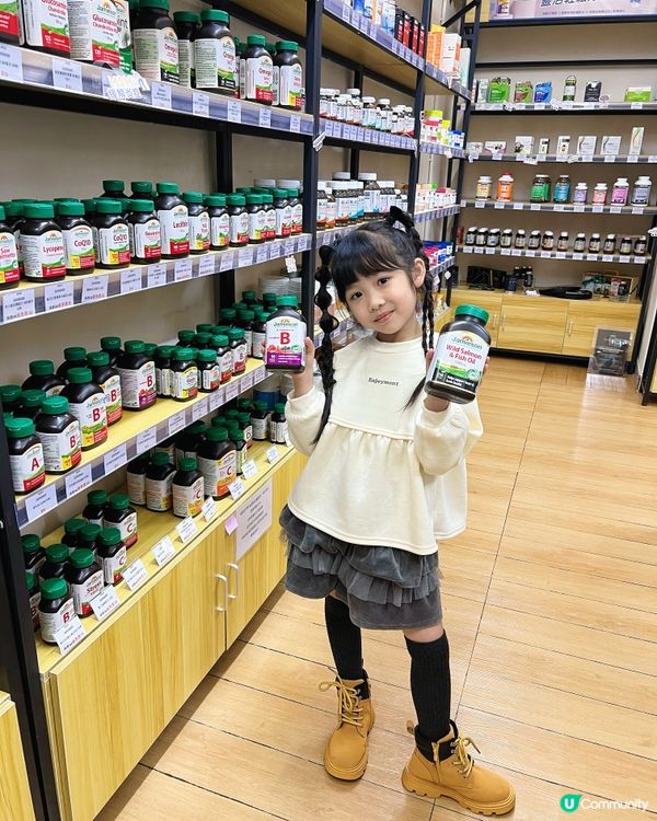 🤩旺角寶藏保健食品店💪🏻