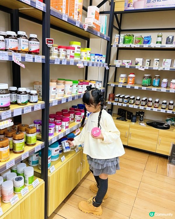 🤩旺角寶藏保健食品店💪🏻