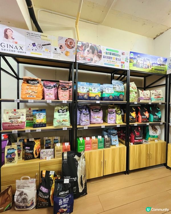 🤩旺角寶藏保健食品店💪🏻