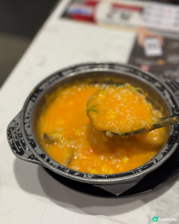 銅鑼灣放題