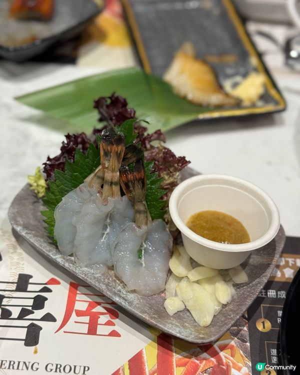 銅鑼灣放題