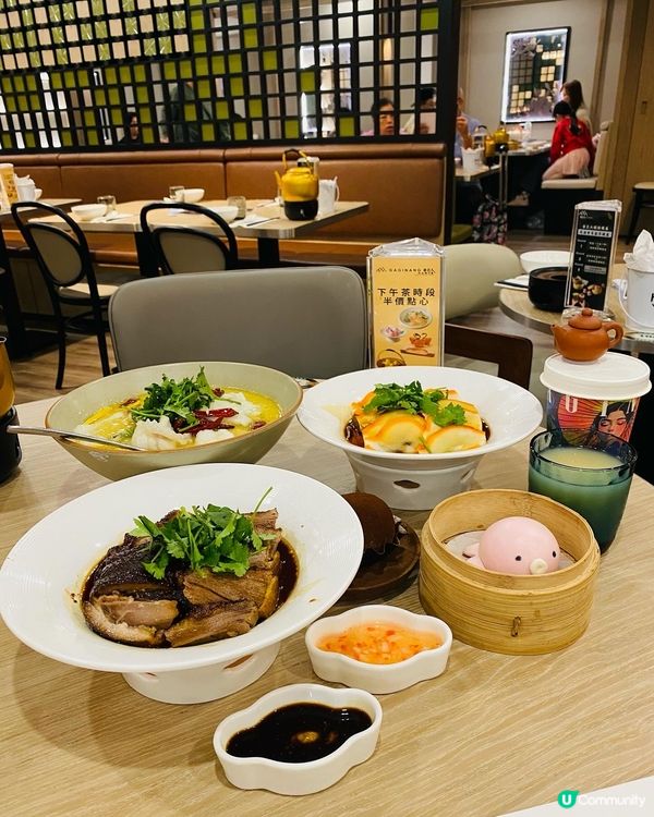 沙田➡️➡️➡️自己人