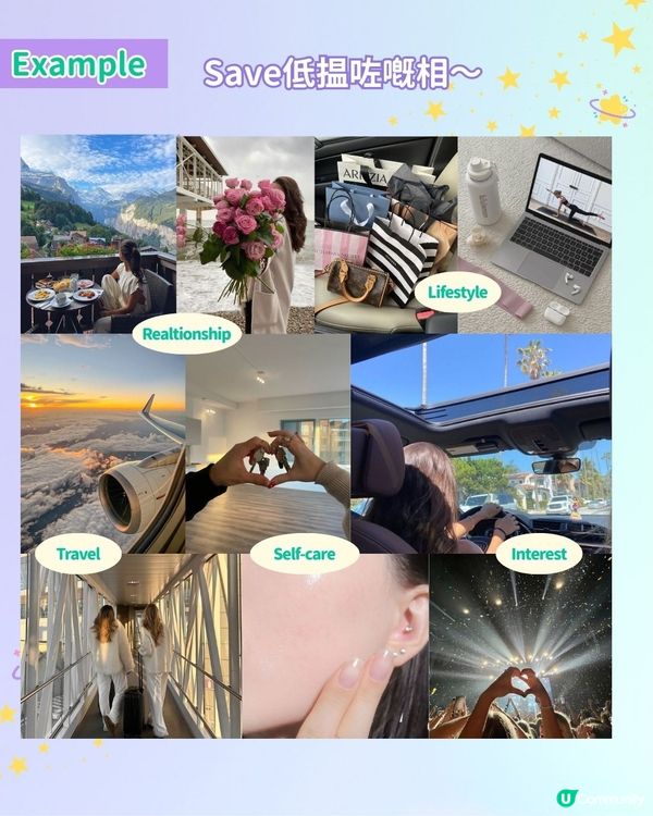 【#社群流量密碼】3步製作 2026 Vision Board✨！
