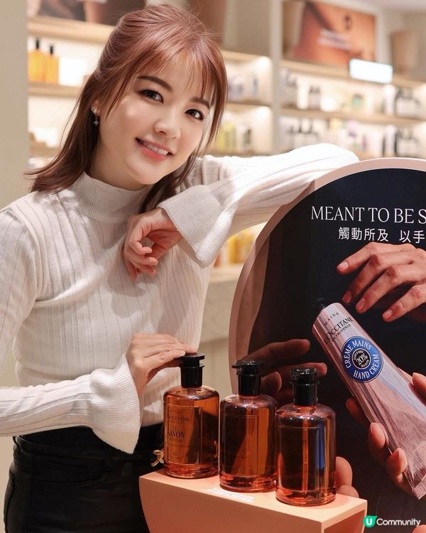 冬日手部療癒✨潤澤雙手唔再乾裂！