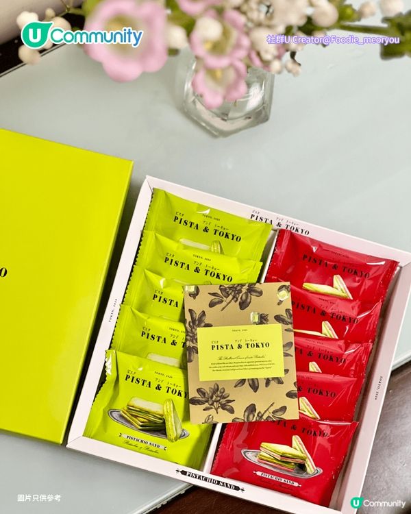 【日本手信2026】嚴選東京最新人氣手信清單！🛍️網民力推爆紅奶油餅乾/焦糖布丁撻🍮