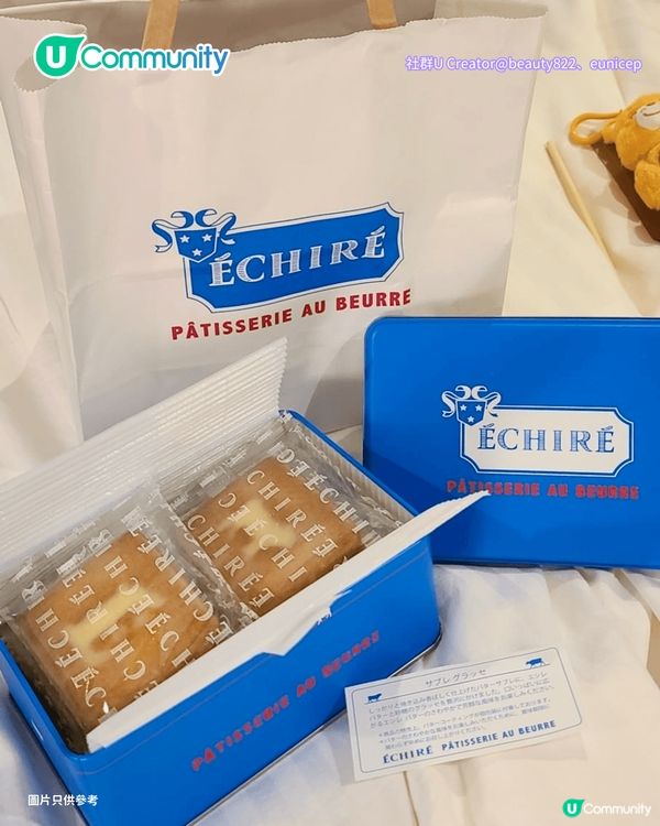 【日本手信2026】嚴選東京最新人氣手信清單！🛍️網民力推爆紅奶油餅乾/焦糖布丁撻🍮