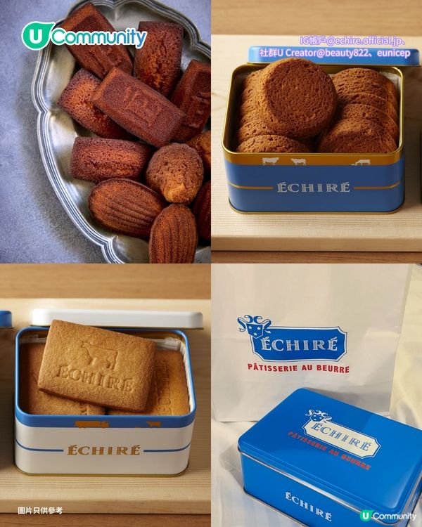 【日本手信2026】嚴選東京最新人氣手信清單！🛍️網民力推爆紅奶油餅乾/焦糖布丁撻🍮