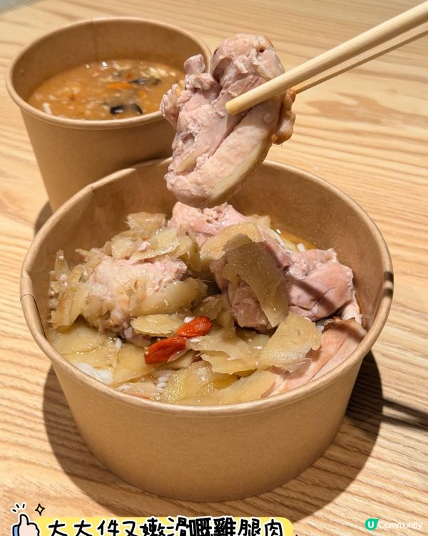 滿香濃·台灣人主理正宗台式菜👍🏻