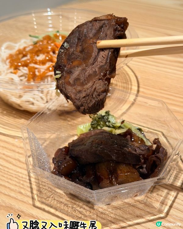 滿香濃·台灣人主理正宗台式菜👍🏻