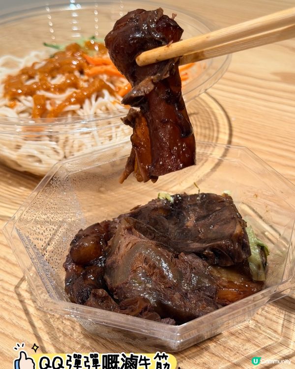 滿香濃·台灣人主理正宗台式菜👍🏻