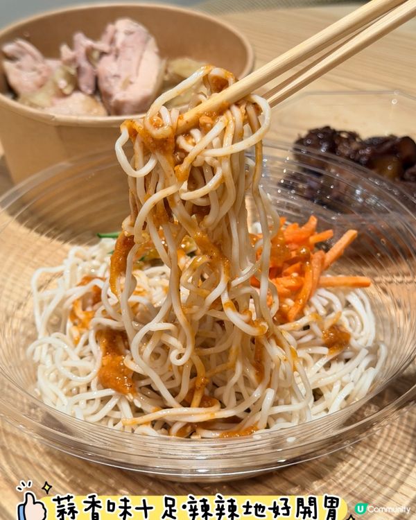 滿香濃·台灣人主理正宗台式菜👍🏻