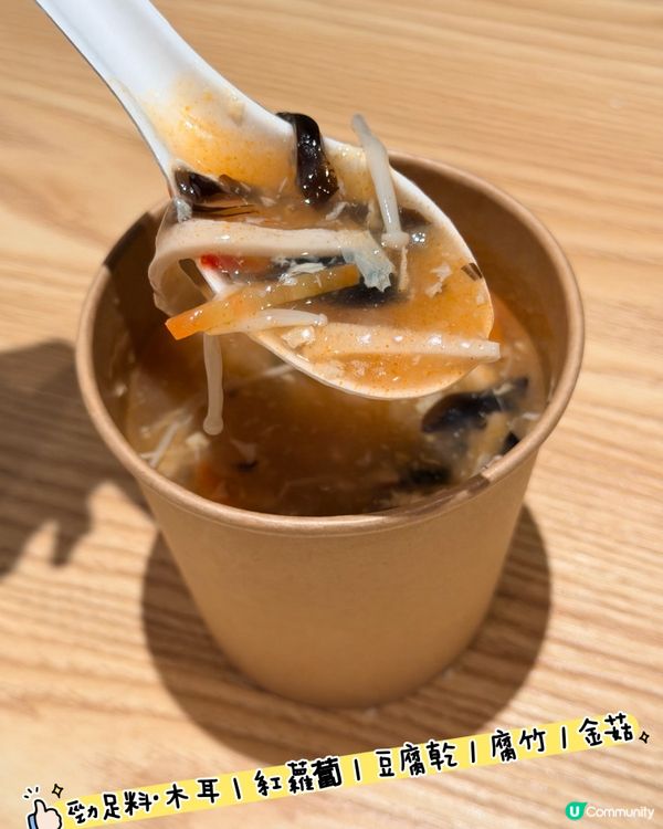 滿香濃·台灣人主理正宗台式菜👍🏻