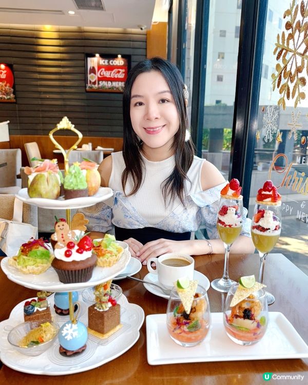 灣景國際下午茶☕️傾偈好去處