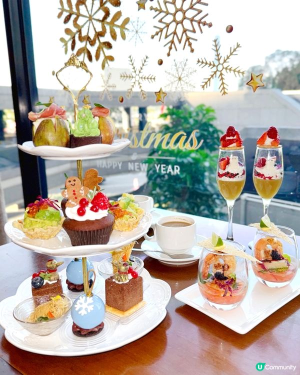 灣景國際下午茶☕️傾偈好去處