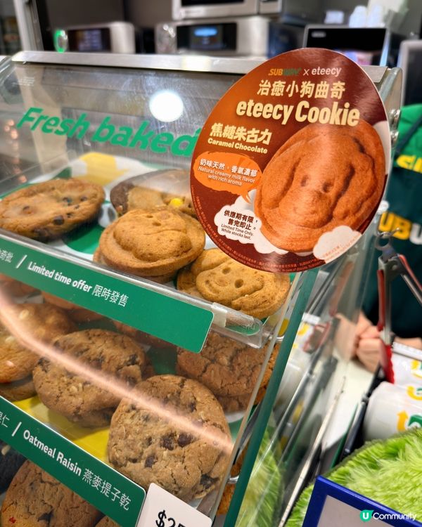 「芝己暖心系列」雙重芝士潛艇堡 💓 