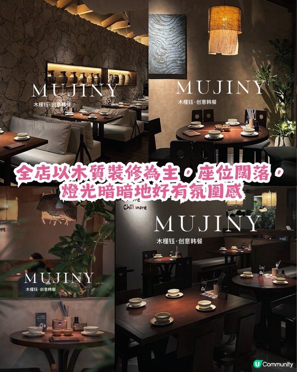 情人節去邊慶祝？7大深圳高質約會餐廳推介! 懸崖海景/洞穴/城市夜景