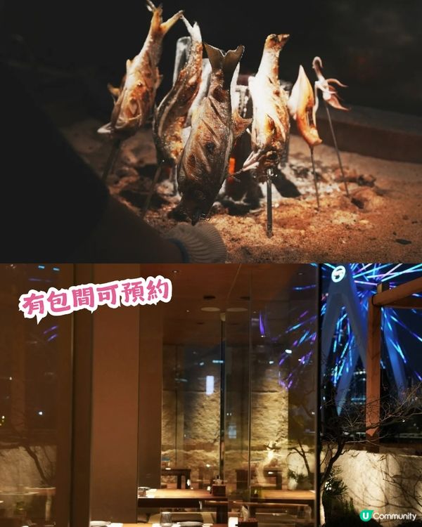 情人節去邊慶祝？7大深圳高質約會餐廳推介! 懸崖海景/洞穴/城市夜景