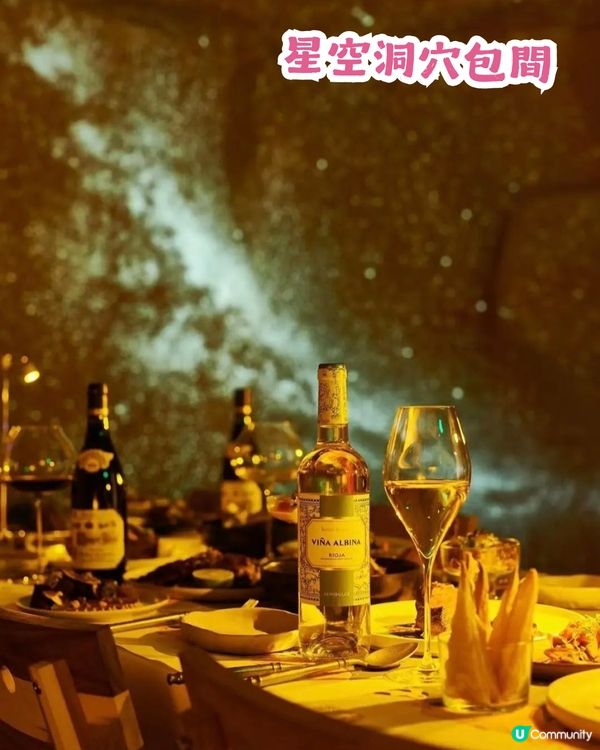 情人節去邊慶祝？7大深圳高質約會餐廳推介! 懸崖海景/洞穴/城市夜景