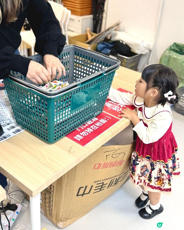 新年開運！萌殿b堂激抵買！🧧✨女裝童裝樣樣有