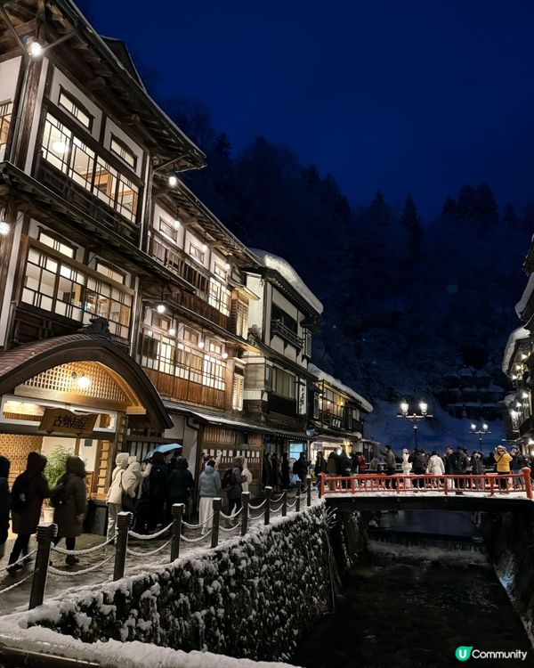 銀山溫泉攻略來了 ♨️❄️