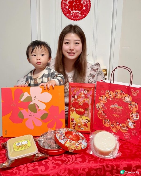 奇華 x 迪士尼賀歲！米奇陪你過馬年！🐭🧧