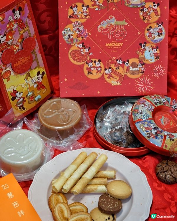 奇華 x 迪士尼賀歲！米奇陪你過馬年！🐭🧧