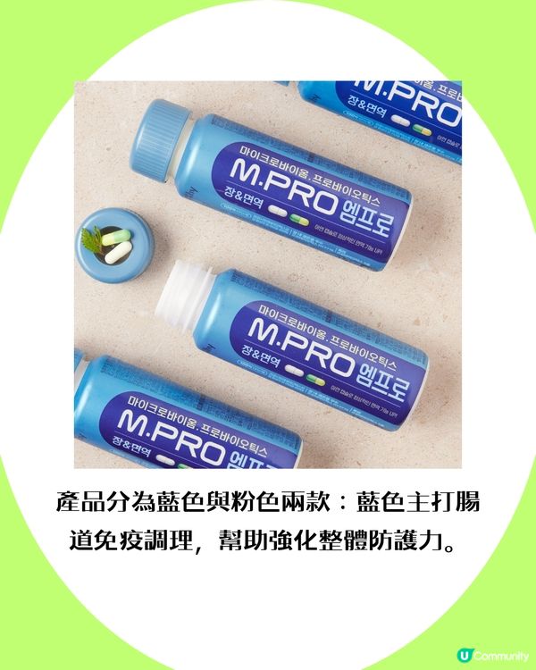 旅行狂食嘢便秘好難受？韓國一試難忘「通便神器」！