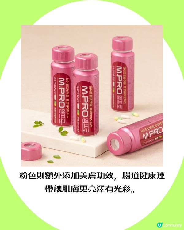 旅行狂食嘢便秘好難受？韓國一試難忘「通便神器」！