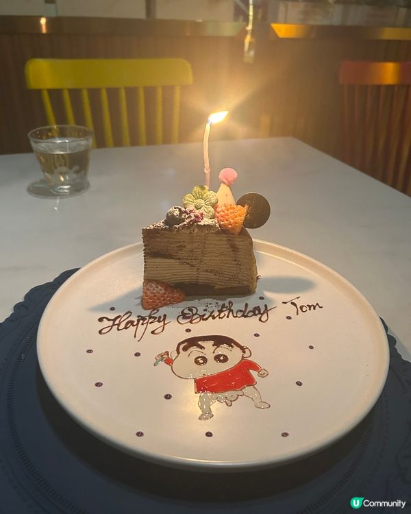 homeland餐廳畫碟