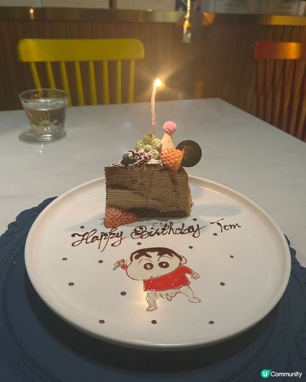 homeland餐廳畫碟