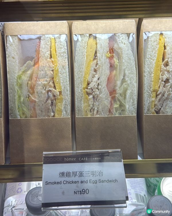 高雄機場食乜好？🤔🍜