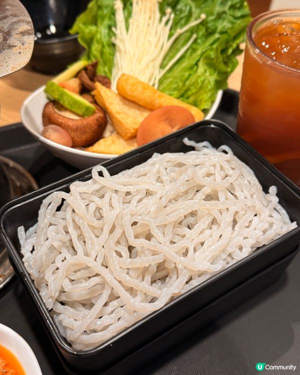 一人獨食譚仔三哥火鍋🍲