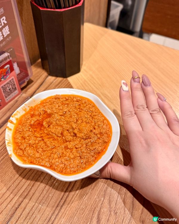 一人獨食譚仔三哥火鍋🍲