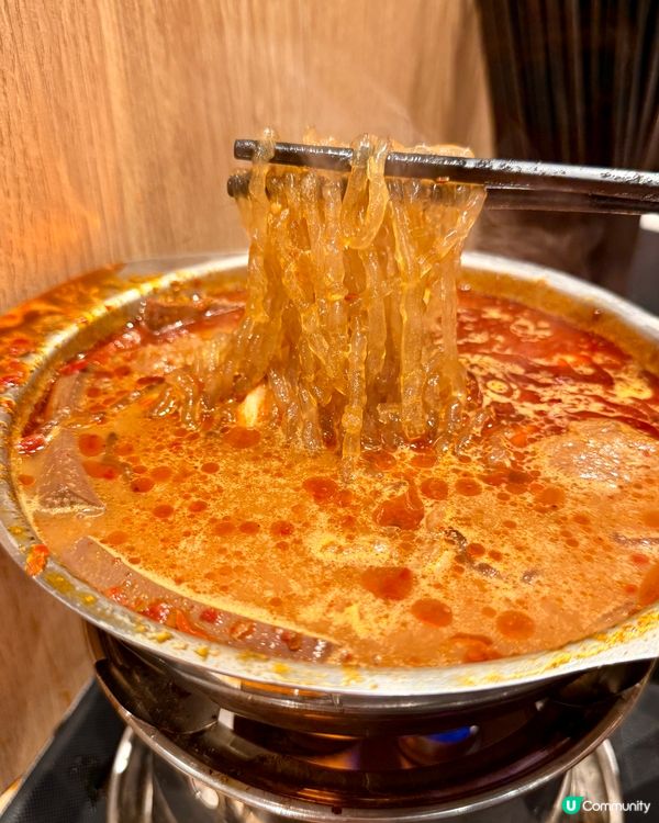 一人獨食譚仔三哥火鍋🍲