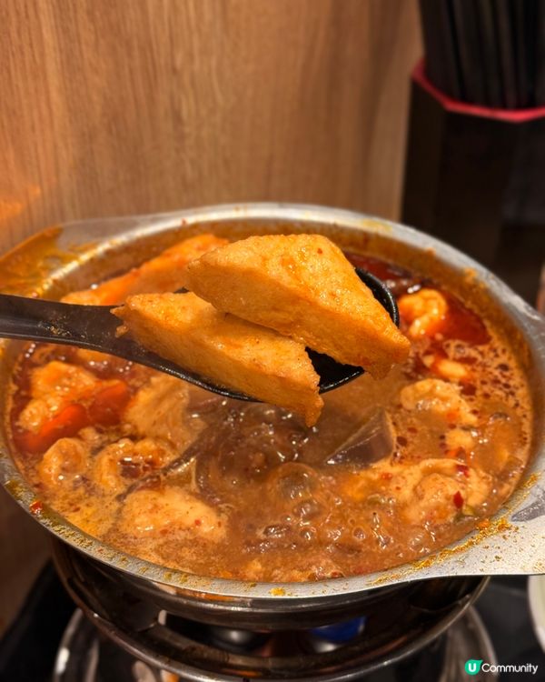 一人獨食譚仔三哥火鍋🍲