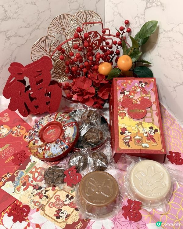 奇華精選新年產品