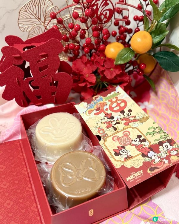 奇華精選新年產品