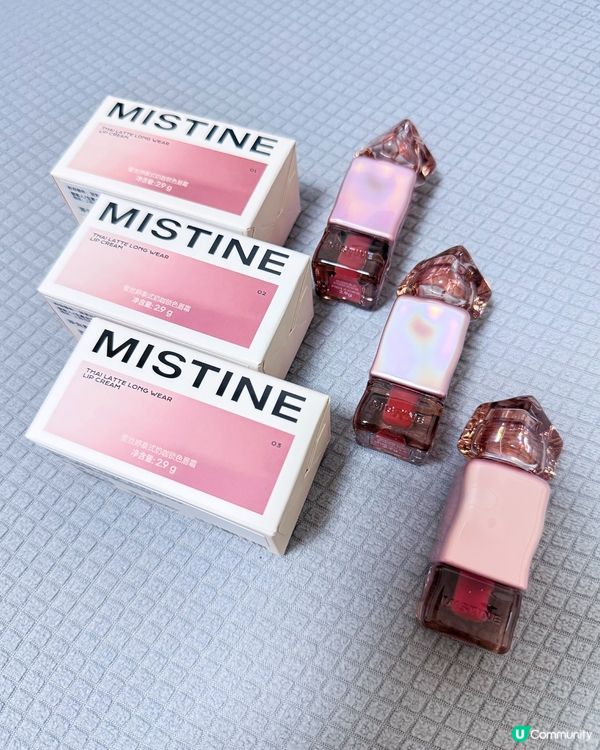 Mistine泰奶唇色💄✨