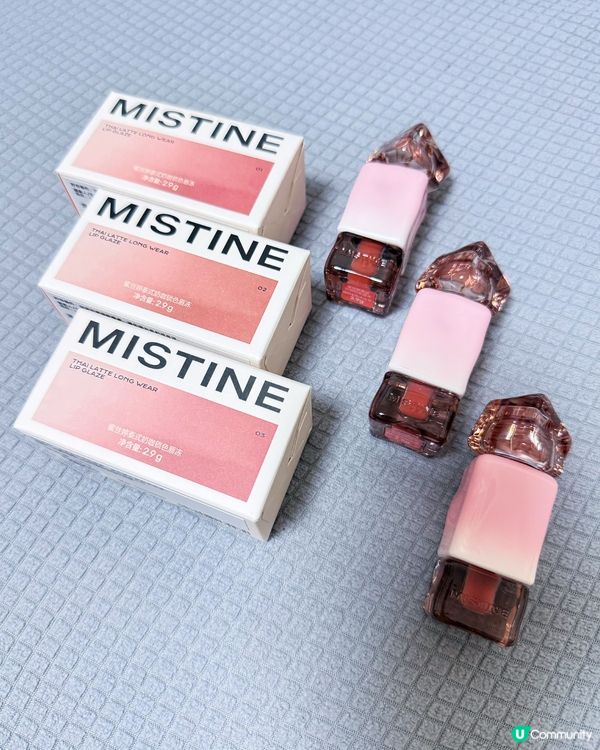 Mistine泰奶唇色💄✨